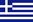 Ελληνικά Ελληνικά